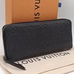 ルイヴィトン ポルトフォイユ スクレットロン モノグラム アンプラント