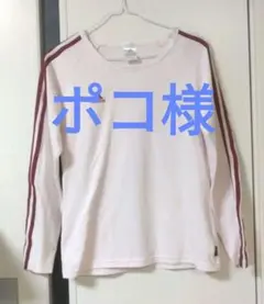 adidas Clima365 長袖Tシャツ L ピンク