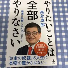 Item thumbnail for item c3fc0969-b831-4123-8e11-d9ff9ca32d32