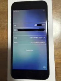 【中古/SIMロック解除済み】Apple iPhoneSE第3世代モデル