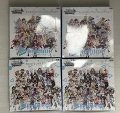 ホロライブヴァイスシュヴァルツ 開封済み