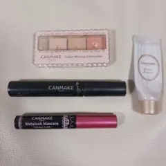 CANMAKE コスメまとめ売り
