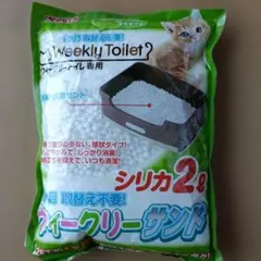 Item thumbnail for item 31d8e74b-0c40-40e0-827a-e9ce6f11953e