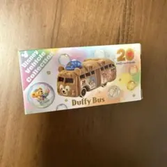 ディズニーシー　ダッフィー　20周年　トミカ　カラフルハピネス