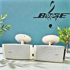 良品】BOSE ボーズ スピーカー DS16SW ペア 2台セット - メルカリ