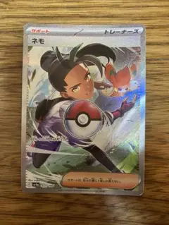 2026年最新】sar まとめ売り ポケカの人気アイテム - メルカリ