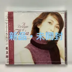 8cm CD クリスタル・A DREAMER 九楽あすかちゃんの世界観がここにッ