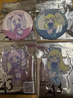 ひみつのアイプリ　ひまり　みつき　4点セット　eeo