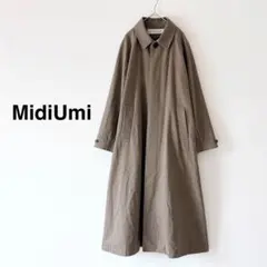 MidiUmi ミディウミ　ステンカラーコート　ロング丈　Aライン　ブラウン系