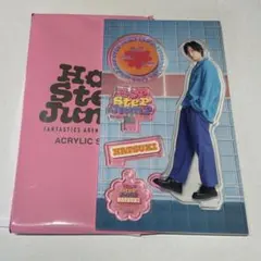 2026年最新】堀夏喜の人気アイテム - メルカリ