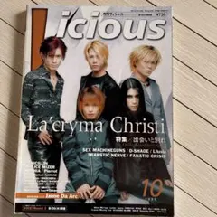 Vicious1999年10月 La'cryma Christi
