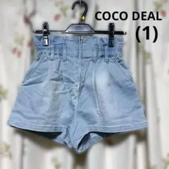 ライトブルー ハイウエスト デニムショートパンツ (1)Ｓのサムネイル
