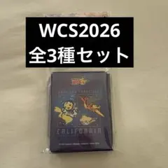 【ポケモンWCS2026】世界大会限定 カードスリーブ 3種セット ポケモンWCS2026】世界大会限定 カードスリーブ 3種セット - メルカリ