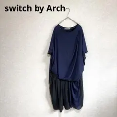 switch by Arch アシンメトリードレープワンピース バイカラー 紺Fのサムネイル