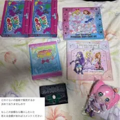2026年最新】アイカツ プレミアムレアカード コスモスの人気アイテム