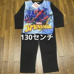 Item thumbnail for item d694b90f-abe6-4be8-ace4-8fcf3e6a54ec