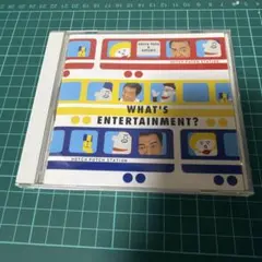 2026年最新】ハッチポッチステーション cdの人気アイテム - メルカリ