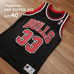 シカゴ バスケットボール