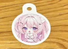 桃稚 ちあ　ストロータグ　未使用品