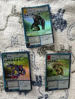 St-151 ウォーグレイモン他2枚 旧デジモンカード