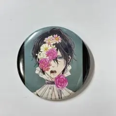 2025年最新】抱かれたい男1位に脅されています。 缶バッジの人気