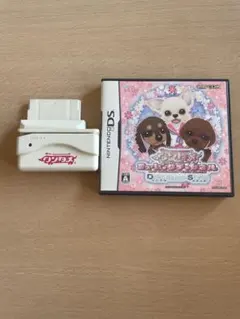 ワンタメ カードスキャナー付き ニンテンドーDS