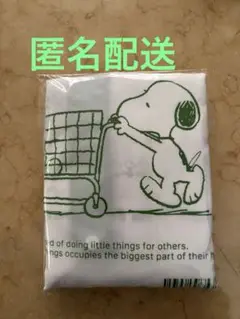 ファミマ限定　SNOOPY レジ袋風エコバッグ