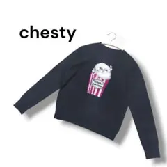 Item thumbnail for item 6025142e-a0d9-454b-8ca8-60650c06c968