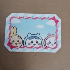 치이카와 ダイカットステッカー 우사기 하치와레 치이카와 ②