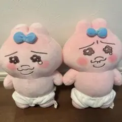 おぱんちゅうさぎ2体セット