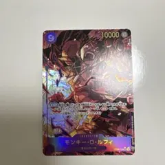 遊戯王 堕天使イシュタム コミケ 未開封スリーブ - メルカリ