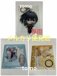 AMPTAKxCOLORS バレンタイン　アクリルスタンド　あっきぃ　他2点