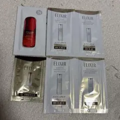 資生堂　アルティミューン　パワライジングセラムエリクシール　エイジングケア