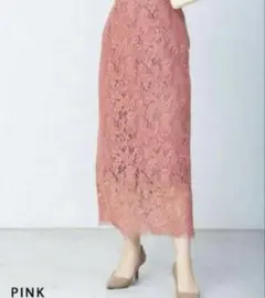 ベースメントオンライン　レースタイトスカート　ピンク　M