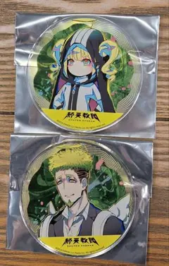 終天教団 アクリルコースター2枚 アニメイト グラッテ ヒメル ミコトル