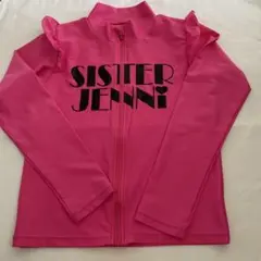 美品SISTER JENNI フリル付きラッシュガード ピンク150