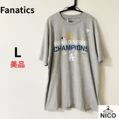 2024 ワールドシリーズ チャンピオン ドジャース Tシャツ グレー L 大谷