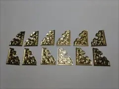 ★☆ 12장 당초 황동 쇠장식 네 구석용, 문, 불구, 가마, 수레, 장식 금관 악기