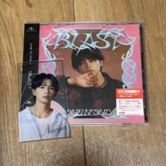 ONE N' ONLY 草川直弥 BLAST