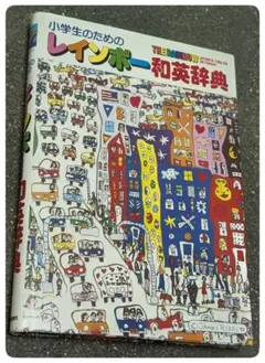 2026年最新】rizzi ジェームス・リジィの人気アイテム - メルカリ