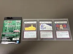 HUNTER×HUNTER 一番くじ L賞 G.I. 指定ポケットカード