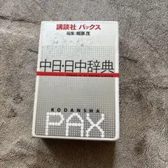 Item thumbnail for item 2c992655-0e4a-4aed-a97e-1d27db8e4883