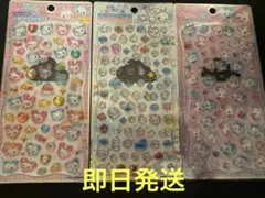 あわわちゃん&ベリーベリー&ハッピーマーチジュエルプチドロ3点セット正規品