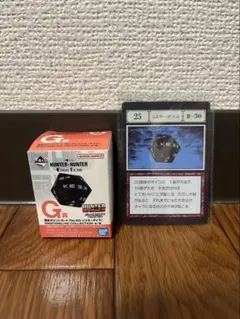 HUNTER×HUNTER 一番くじ　リスキーダイス