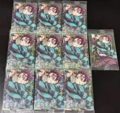 鬼滅の刃　ウエハース10　カード　竈門炭治郎　10点