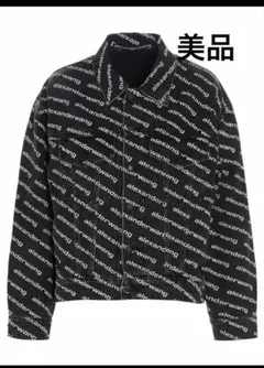 2026年最新】alexander wang デニムジャケットの人気アイテム - メルカリ
