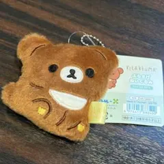 匿名新品未使用　タグ付き　サンエックス　チャイロイコグマ　ジュエルチェリー サンエックス9月新製品〉リラックマより新テーマ『コリコグの