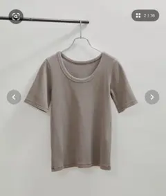 SALON adam et rope' スリーブリブプルオーバー　ブラウン