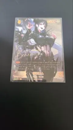 子毒尚50様 リクエスト 2点 まとめ商品