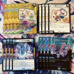 2025年最新】青白ライオネルの人気アイテム - メルカリ